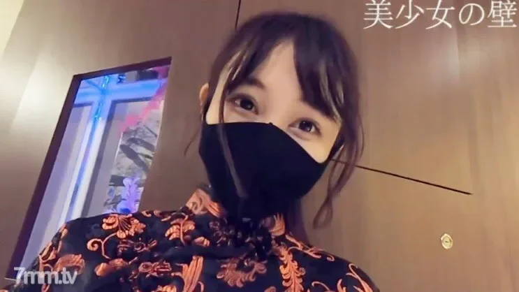 FC2-PPV-1593539 fc2-ppv 1593539 Yuna-chan last!  - Limited number of complete best!