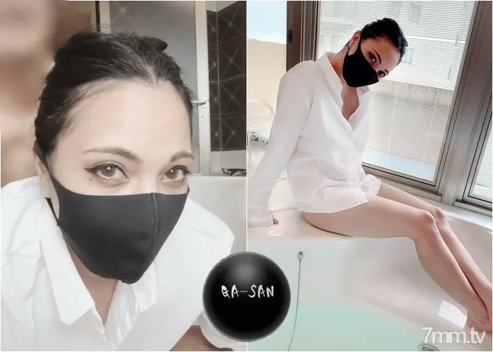 FC2-PPV-1862479 fc2-ppv 1862479 〇-La-like overseas model Challenge raw Gonzo because work has decreased