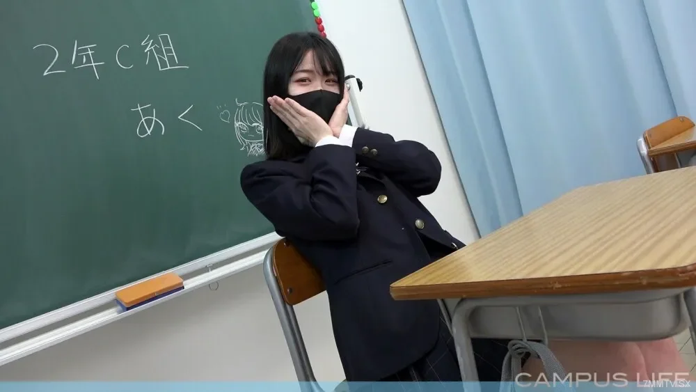 FC2-PPV-2517249 2nd grade C class Aku-chan's slim white beautiful breasts shake and take a gonzo!  - [4K]