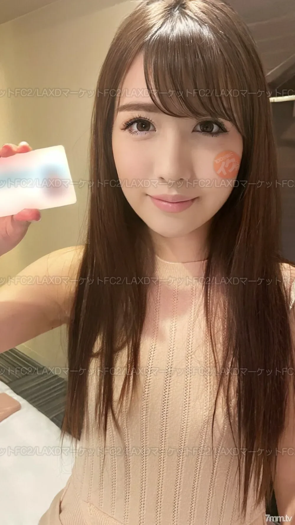 FC2-PPV-2766944 ★ New sale in progress Polished cock → Insert lust student → Creampie  Temptation! ?? Iku brother who was lustful again when I made him polish his cock, but it was the first shot, but it was inserted raw. 1st ① Creampie Mio-chan  Blow...