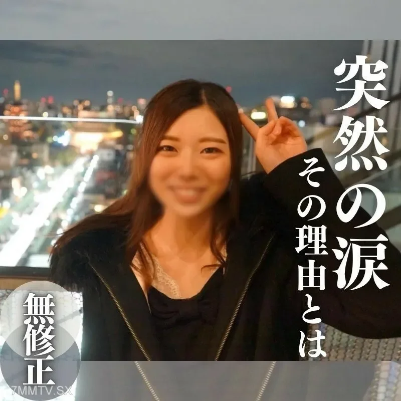 FC2-PPV-4218527 Suddenly, I was in tears. The cause is...the body of a transparent angel. We respect the cleanliness of the winding wind.