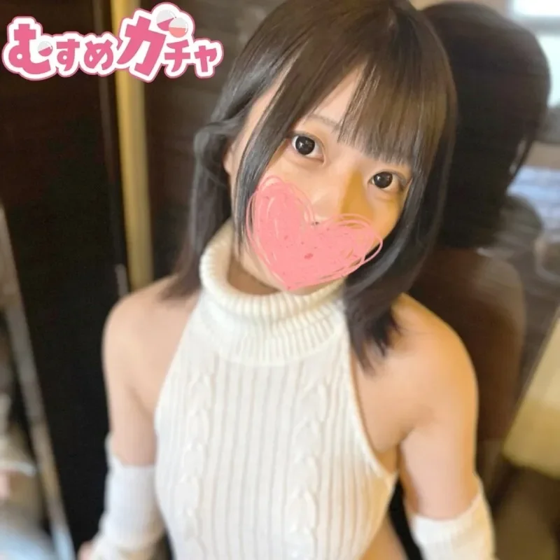 FC2-PPV-4755744 Until today! First-time limited sale 3980pt → 980pt  A promised reunion in the popular costume that went viral in the previous work ♡ This time too, it's raw sex and creampie that will leave you pregnant. Uncensored / Creampie