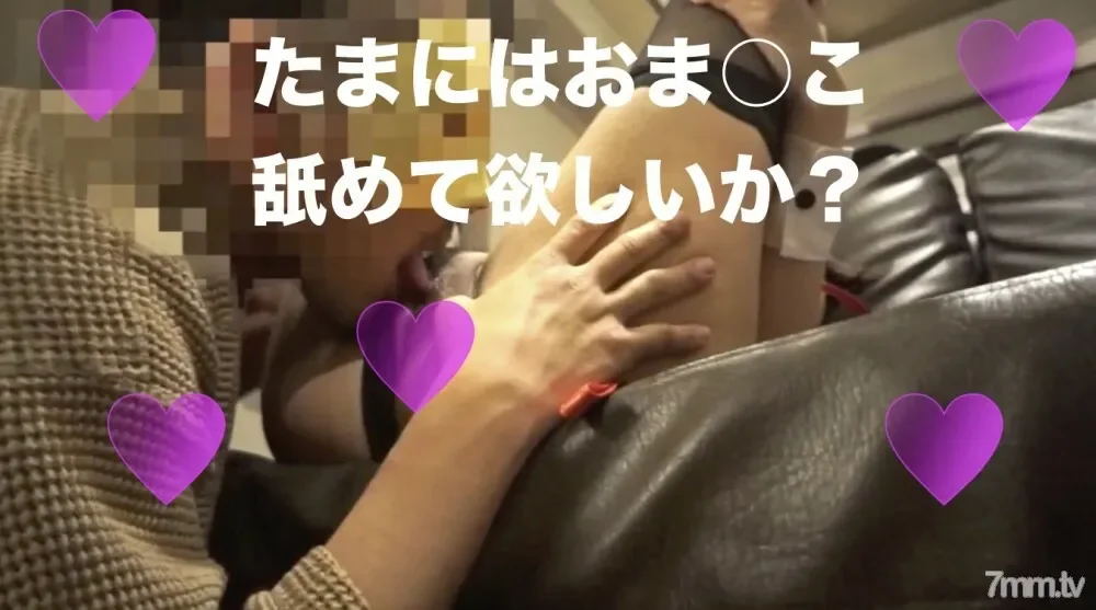 FC2-PPV-1106593 fc2-ppv 1106593 [No x anal plug training] Sara who changed into a bunny costume that collapses with shame and tail plug and mouth shackle training: Purchase privilege is high quality ZIP and undisclosed angle