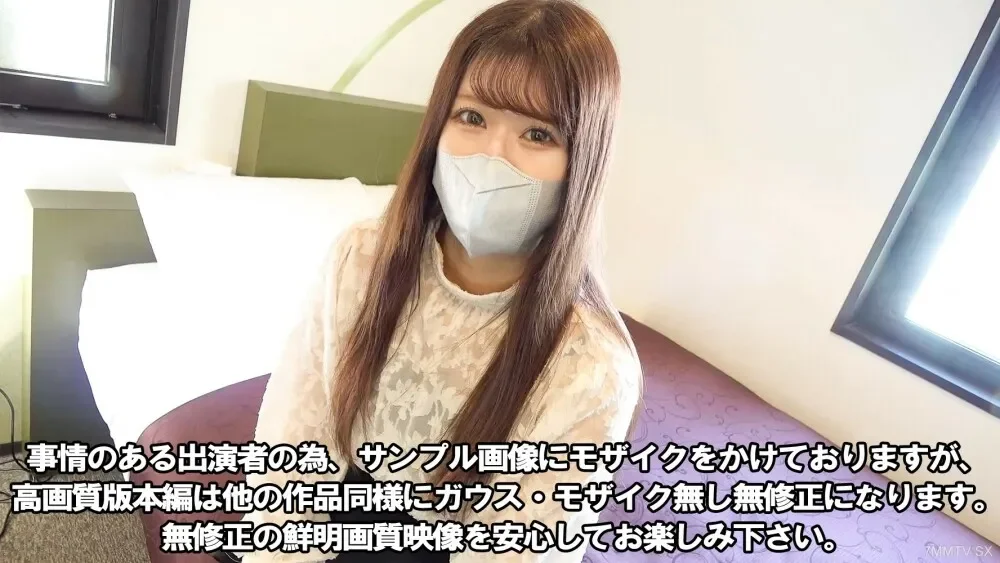 FC2-PPV-3343115 * Price cut until tomorrow * 3000pt → 1200pt [Creampie] [Nothing] Inspiring restart ♥ Slender beautiful butt body that passed the super famous idol group audition!  - After 3 months, Yuki-chan has been polished and becomes an even bet...