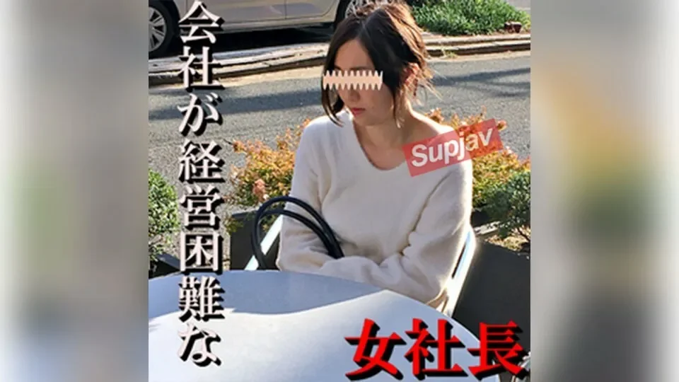 FC2-PPV-1301809 Uncensored x Personal Shooting  Training an exotic married woman with playren who is in financial difficulty and feeling increasingly sad! I try to get her to call her husband while fingering her... Cuckold