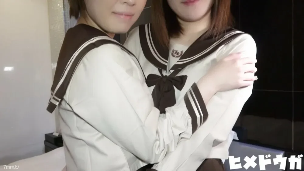 FC2-PPV-1368141 fc2-ppv 1368141 [Complete amateur 78] Honoka + maple, complete appearance, middle-aged, Honoka-chan came with a friend again.  - Slender beauty and uniform 3P & soap play