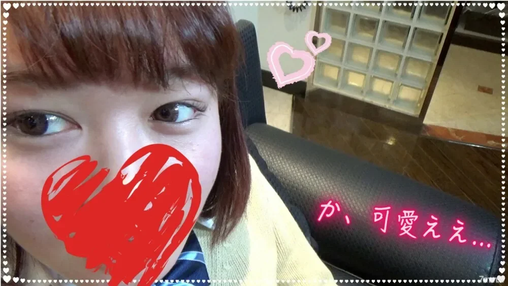 FC2-PPV-1016733 [Personal photography] Appearance!  - Reina-chan Dressed 18-year-old JD In Uniform And Vaginal Cum Shot With Legal Compensated Dating!  - Even though she's a modest mini girl, her big chestnut is outrageous!  - It wasn't Naka, but he ...