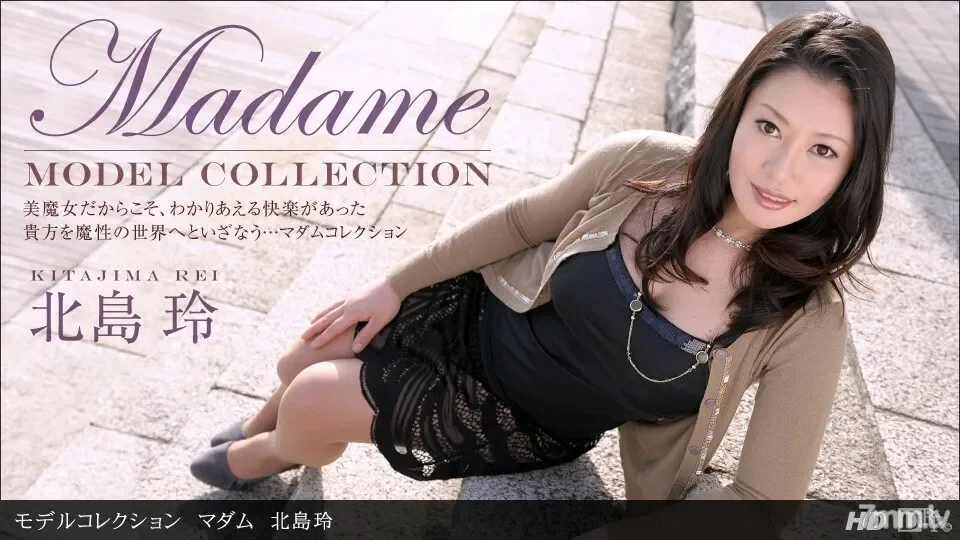 042713_579 Model Collection Madam Rei will