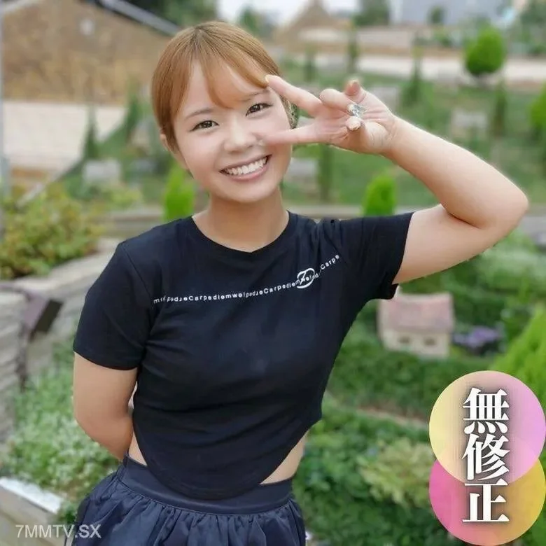 FC2-PPV-4525052 6p  Unemployed outside! The five-piece shade is tied together, and the cloth is changed to a cloth made of meat. . . Law 6P