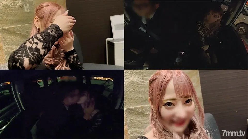 FC2-PPV-3050546 *Limited quantity* [Leaked] Owner forgot to turn off ☆ Kabukicho, popular hostess Ru O-chan (21) ☆ Gonzo with Lewd Uncle on the way home from work → Creampie SEX