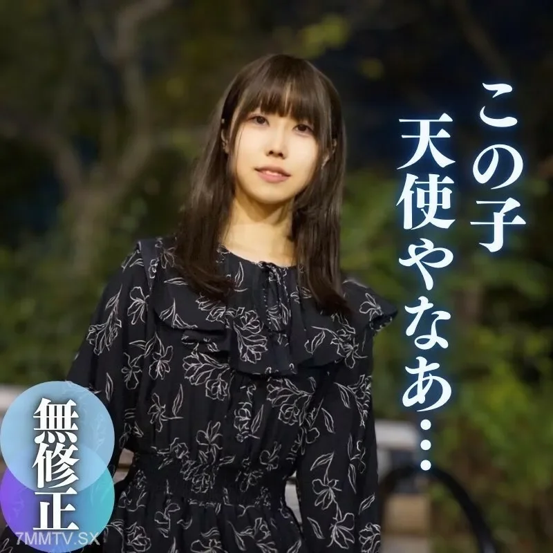 FC2-PPV-4085079 External view  Evolutionary underground idol. I was confused by the feeling of the great cooling device. ～Gaya's mouth water～