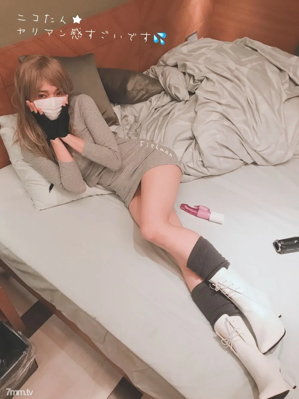 FC2-PPV-1636662 Do М video!  - Thankful happy times when premature ejaculation and super bright Paris Pigal Bitch are disapproved and encouraged