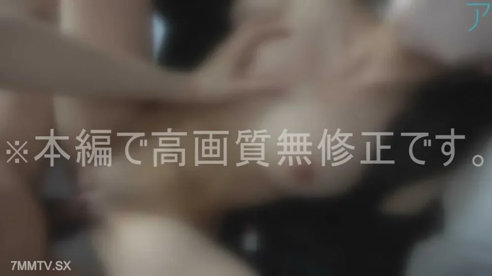 FC2-PPV-3373316 [#97] The immoral feeling of raping a small animal girl with a frightened expression is amazing!  - !  - When I inserted it raw into a body with a baby face and slender beautiful breasts and bukkake, it came out.  - ♡ Mutual feelings ...