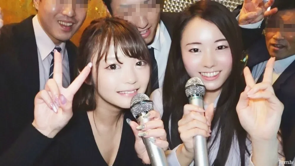 FC2-PPV-1594762 Karaoke Group Dating Orgy  2 female bank employees from the Yokohama branch of a megabank × 4 travel agency employees ① High quality