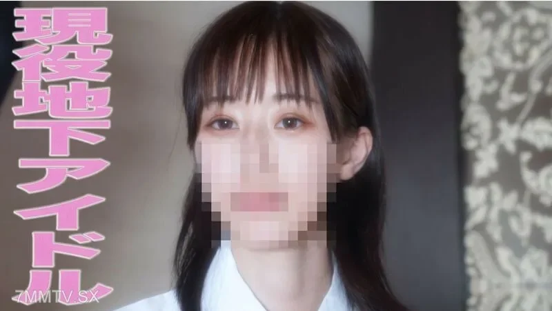 FC2-PPV-3269517 Authentic music reproduction! ! Appearance after purchase  Masato Masato Underground idol divine milk outflow 'I beat' individual beat original creation 160