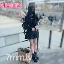 FC2-PPV-3068282 For example, the legend of Toh Yokokai [THE Reprint] Anime voice and super cute Ikao, it's a rare talent, so I recommend Kuruma-Otoko.