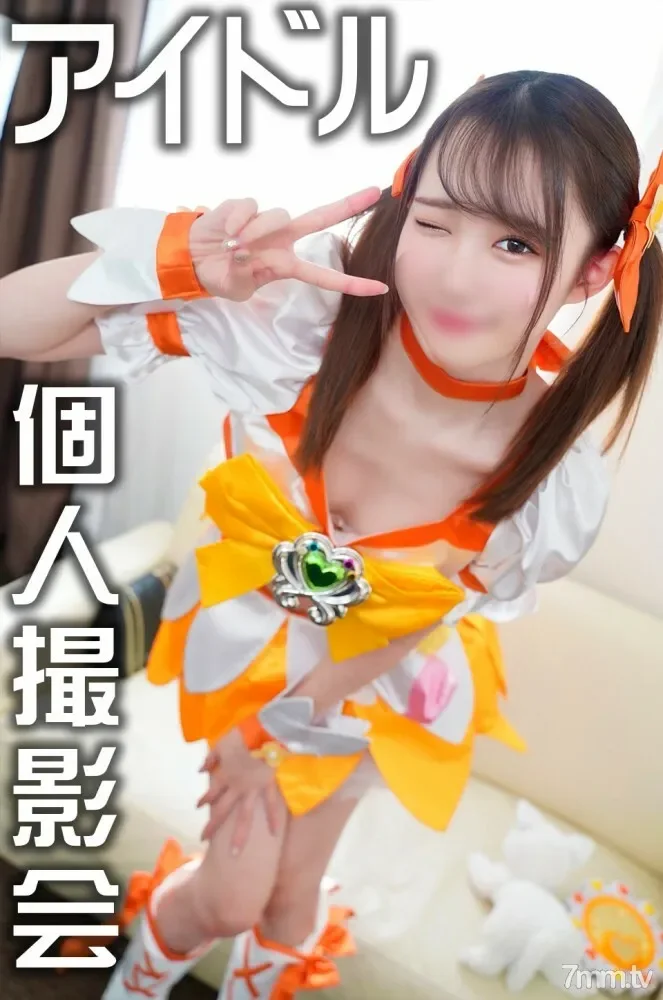 FC2-PPV-2629624 * Diffusion is strictly prohibited * Semi-underground idol 1? Private personal photo session with Saita Ota SEX leaked video Deleted project