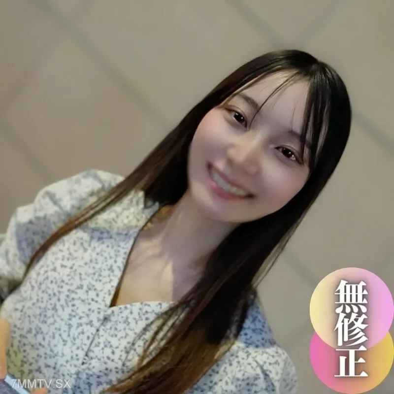 FC2-PPV-4470786 5p Shock! The neatness and beauty of both of these experienced people. Challenge life before 5p meat piss pool. Zemen Paradise.