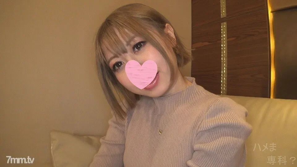 FC2-PPV-2713409 She faints in agony at the intense cowgirl position of a plump hip beauty ♥ Other than blowjob, it's a lot of vaginal cum shot to the beauty of the technician!  - * High-quality version & review benefits included ♪ [Personal shooting ...