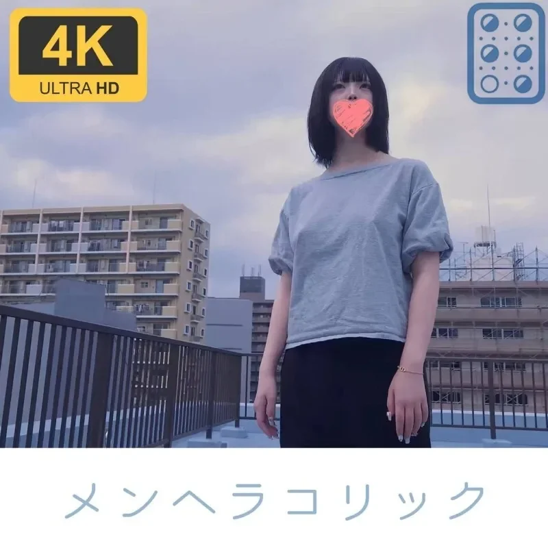 FC2-PPV-4676435 Individual shooting + Outdoors  Fluffy Menhera, School Rooftop Fellatio Support 30,000 Yen 4K Quality