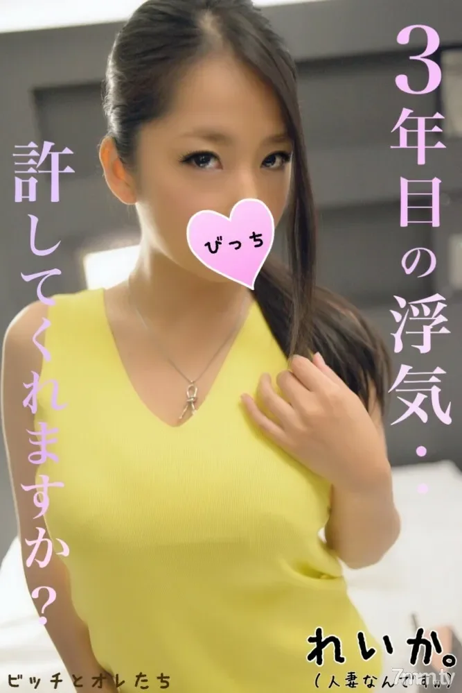 FC2-PPV-1140056 fc2-ppv 1140056 [Swastika NTR] I have a raw squirrel contract with a married woman life insurance lady who has an affair with her husband almost every day.