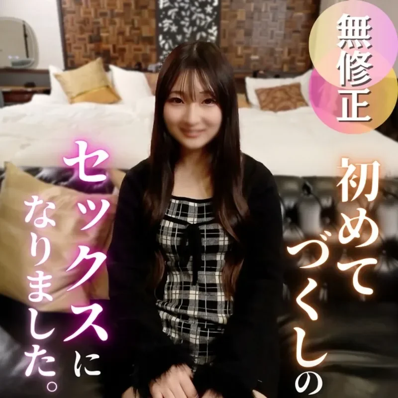 FC2-PPV-4861873 3 Days! 70% OFF First Time Shooting  Rent a car rental receptionist for a day. When I undressed her, I was shocked to see her divine figure!! Her beautiful ass was so beautiful, and she even squirted... It was all a first for me, and ...