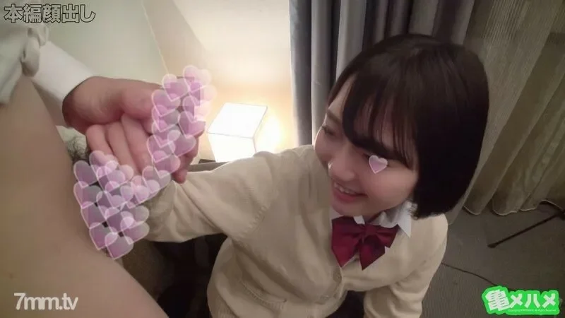 FC2-PPV-1221831 Creampie  Just like Asano Minami!? She's a good athlete and has good grades, making her the mood maker of the class! The innocent girl invites an ugly man's raw cock into her innocent shaved pussy and gets creampied!