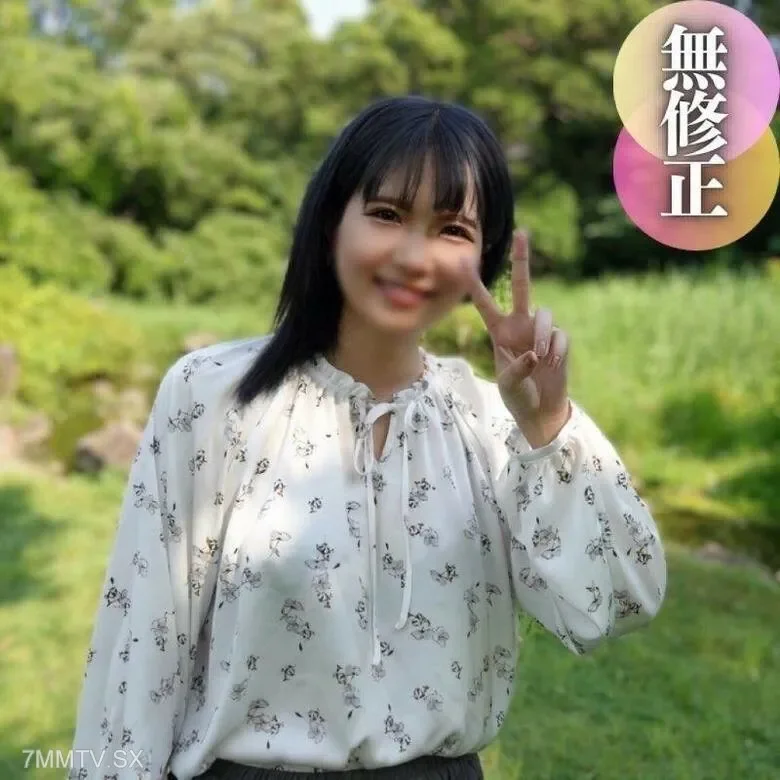 FC2-PPV-4512060 face  Long distance male friend. A system of holding back and paying attention to demand**. Adult sexual love is very satisfying! Yin Daocheng's oil is not rejected.