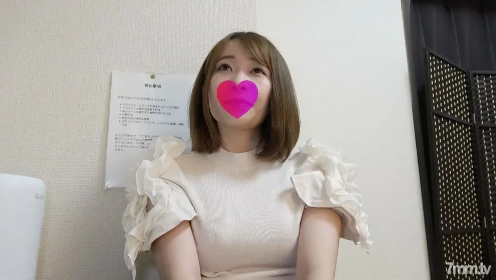 FC2-PPV-3053303 [Exclusive distribution 2980pt → 1980pt] Madoka, a beauty club member with a natural G cup, debuts at men's esthetics!  - Push down Madoka-san, who is attacking a small devil tick