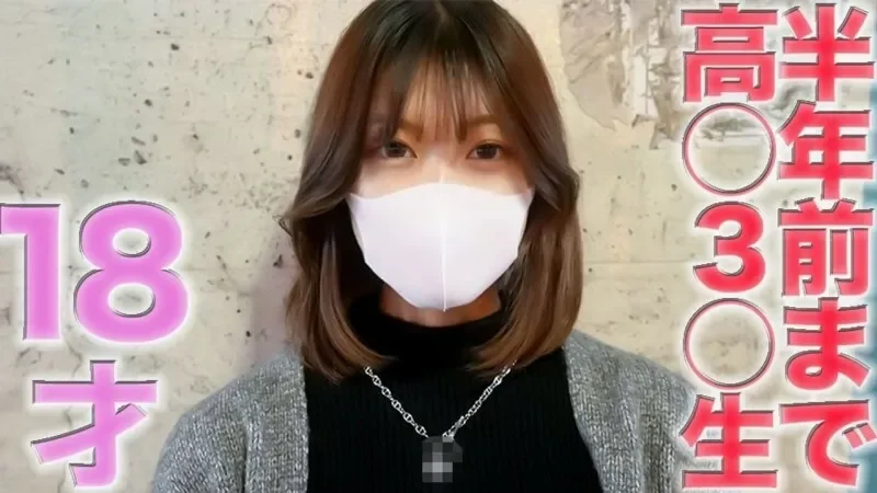 FC2-PPV-4574280 18 years old! A high school senior until half a year ago! A super beautiful 18-year-old appears! At the top of the school caste system, she is in the top class of FC2! This is her first time filming, she has no experience with hostess...