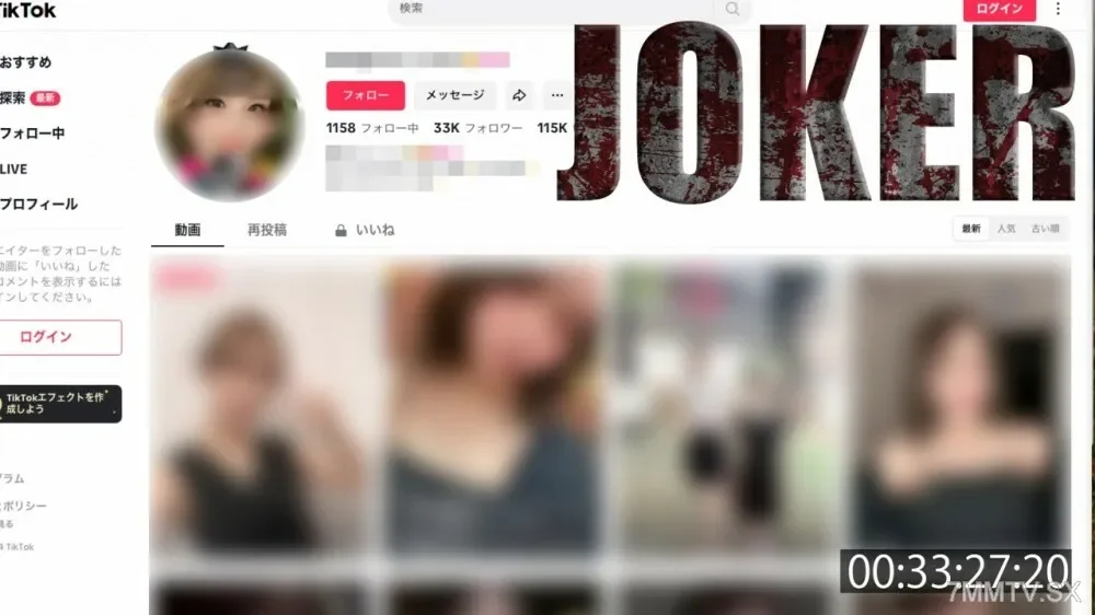 FC2-PPV-4541467 Kakusan kibow. * Moro External Review