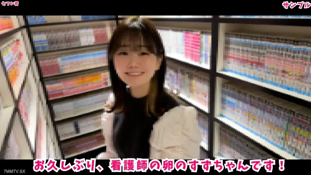 FC2-PPV-3968195 18 years old! Kosuzu is a famous aspiring lawyer! When I saw Xiao Suzu, I reached a male friend... so I was here to see the secret face! “Currently, I am a male friend, and I am unable to cum again.” Therefore, cum is allowed/not give...