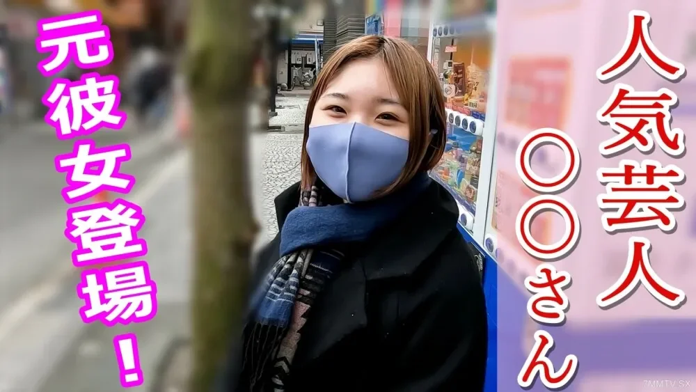 FC2-PPV-3188017 [Twice creampie] Ex-girlfriend of that famous entertainer!  - I have continued to make men orgasm with prostate techniques.  - .  - .  - Fair-skinned and moderately plump body, fellatio and technology to ascend a man are the highest g...