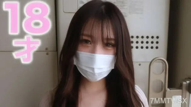 FC2-PPV-3556286 Transcendent beauty!  - !  - 18 years old, 17 years old until 3 months ago!  - !  - The first vaginal cum shot in my life, fair silky skin, beautiful body**!  - !  - Appearance of the main part, complete first shooting!  - "Personal p...