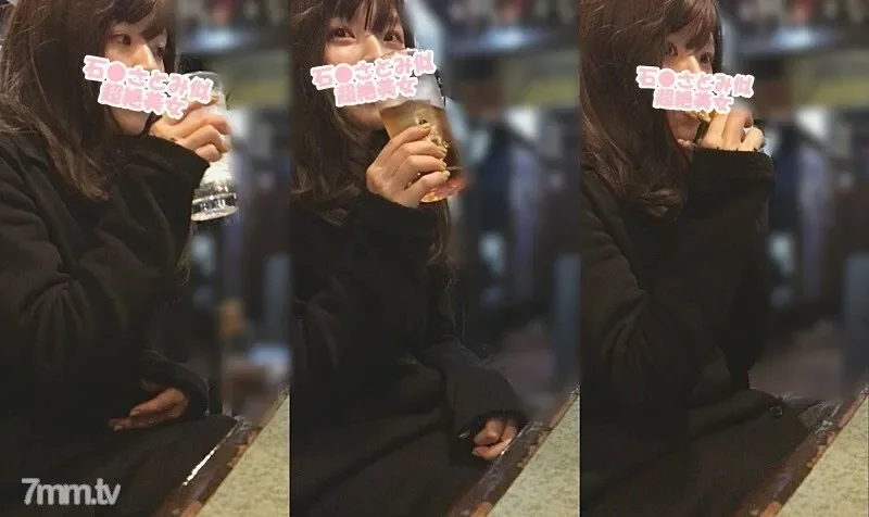 FC2-PPV-1292212 fc2-ppv 1292212 [No / Individual shooting] Stone ● Satomi-like super beautiful woman is drinking alone and calling out to Hashigo sake!  - The third house is a love hotel and a large amount of vaginal cum shot from raw Gonzo!  - !!  -...