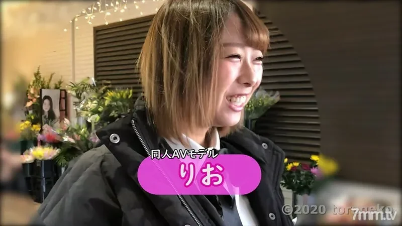 FC2-PPV-1263555 Individual shooting  Very popular! I tried a hotel date with a G-cup doujin AV model! Rio 21 years old ZIP / with pre  Behind the scenes of the same person AV! ?? Large exposure continuous! Doujin AV talk with a blockbuster model!