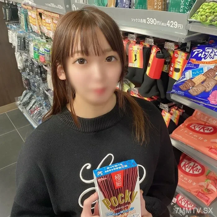 FC2-PPV-4436321 1.8. So you will cry and your weak points will be grabbed and you will have sex.