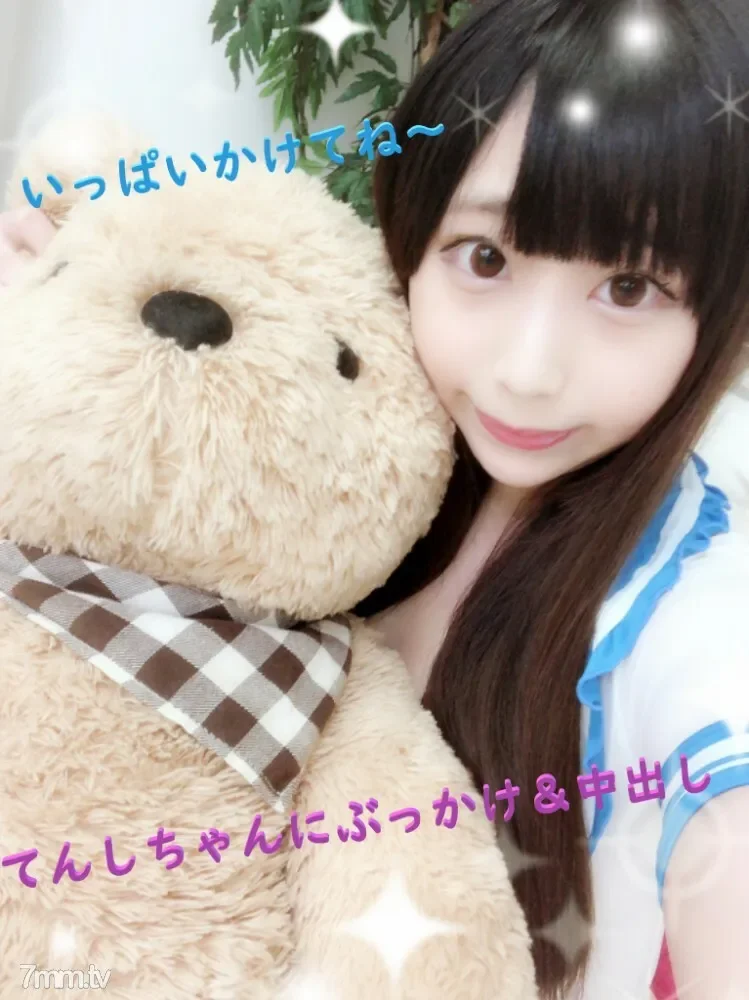 FC2-PPV-949157 Personal shooting  Tenshi-chan's first bukkake & creampie SEX