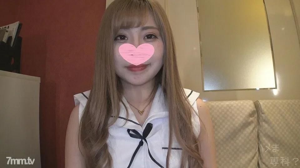 FC2-PPV-1486997 [Personal shooting/original] A super-beautiful girl's little devilish sex ♥ The sex while being stared at with a provocative gaze is too stimulating... A large amount of vaginal cum shot from the piston in a crazy way!  - * High-quali...