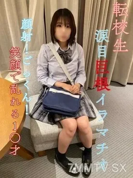 FC2-PPV-3082190 1 week limited promotion Inclusive early purchaser welfare  Limited to now 17800 → 8980 No  Participation  First beat  Ritsumeikan student 3 full-time / incumbent ● J ● Daiba Deep Throat Tears! Face-to-face! Drinking water! A 10-year-...