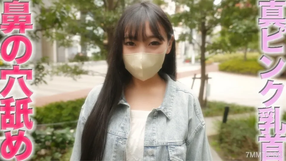 FC2-PPV-4425701 A beautiful former student and medical student from the Cooperative Association! Yes, the previous meeting was confirmed to really lick her nostrils, that extremely welcoming person  likely to be a secret , beautiful big tits, F cup, ...