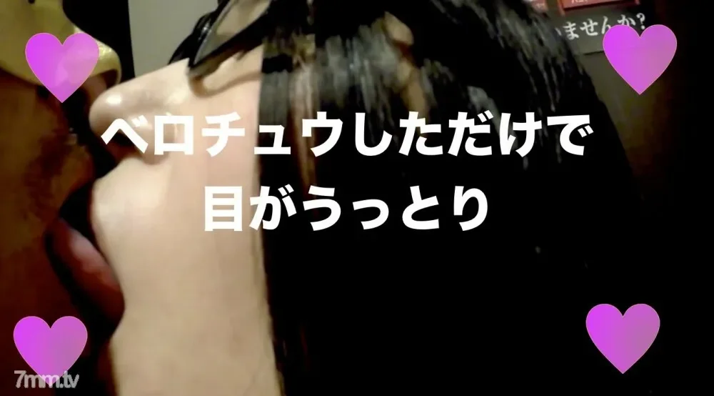 FC2-PPV-1102095 No x Clothes Immediate Scale  Ahegao's science girl Sarah 25 years old who has convulsions in pleasure. Smartphone shooting off shot