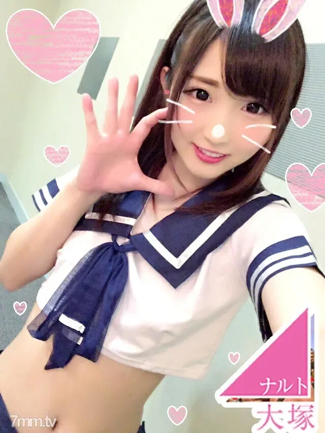 FC2-PPV-769077 ♀ Personal shooting  Naoko-chan 23 years old ② Geki Kawa OL ♥ Kiss the back of the vagina of a cheeky daughter who is active as much as possible with a glans penis and make a vaginal cum shot Personal shooting