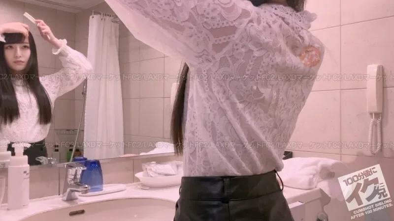 FC2-PPV-3098589 Limited sale of 200 new products! Emergency announcement sequel! ! Check Ichika's penis polish again. Ichika-chan  Blow specialization