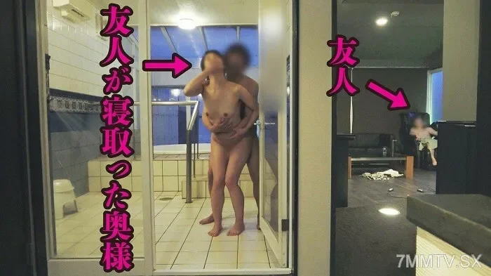 FC2-PPV-3206258 [No amateur individual shooting] Cuckold from a friend who cuckold the wife of a company executive!  - I Received A Request To Shoot A SEX Video For My Wife And A Friend, So I Became A Photographer, But I Was Banned From Touching My F...