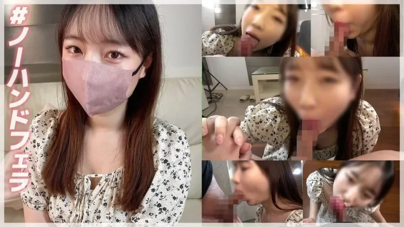 FC2-PPV-4652763 New release, limited quantity ¥500  Individual shooting  A realistic amateur feel makes this an erotic old man activity. The first squeezed raw semen that was saved up by abstaining from masturbation is ejaculated into the mouth of a ...