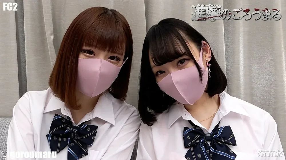 FC2-PPV-2189604 Individual shooting 53  Two people's appearance 20-year-old pie bread and uniform 3P Alternately inserted from vaginal cum shot many times