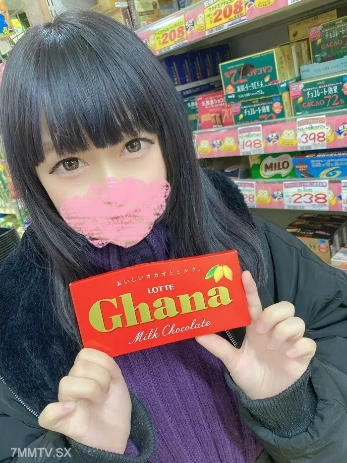 FC2-PPV-3194874 [2980 → 1480 One week only, exposed face, creampie] Praise a beautiful woman with long black hair and turn her into a toy.