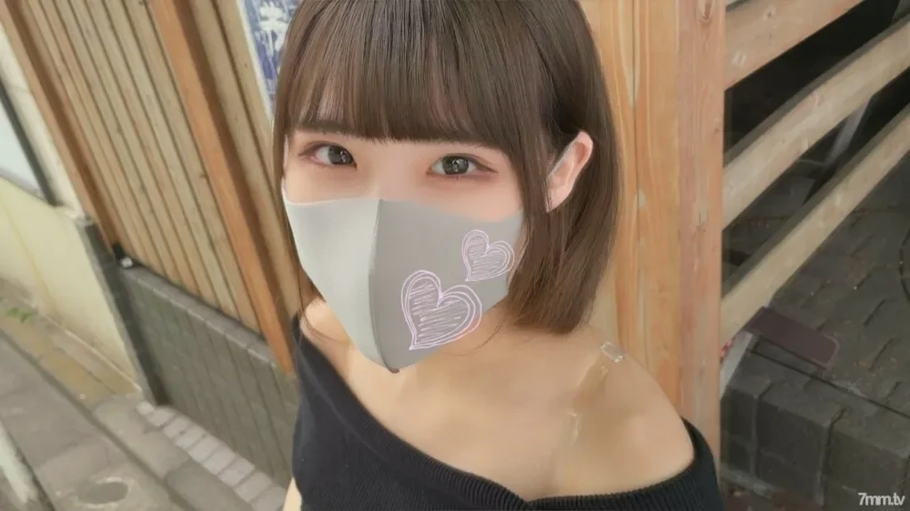 FC2-PPV-1881246 19-year-old influencer outflow  * Limited quantity *