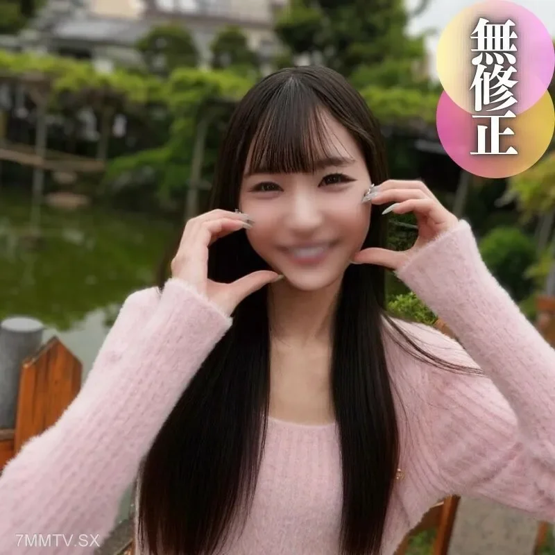 FC2-PPV-4439834 face  Full of energy, 19 years old - Brave. A lot of strict oral sex. Her slender, flexible body is lewd! This is the original insertion of a very thick cock, exposing his penis.